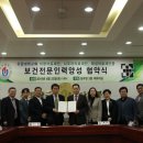 의료법인 의명의료재단 이미지