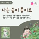 피노키오서점 이미지