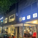 바람길목 | 염창동맛집 고기 자부심 [길목집] 재방문 후기