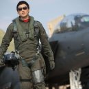 아이피아안경 이미지