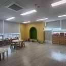 광진 아차산로30길 이미지