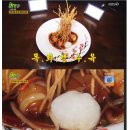 홍춘 | 단국대 맛집 tv에도 나온 홍춘 방문 후기