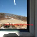 (주)대양토건 - 14806 | (주)대양토건