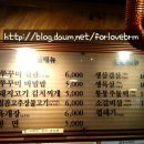 통통돼지 이미지