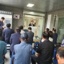 에코르경로당 이미지