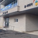 농촌활력과 1층 이미지