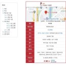 동문A주유소 | [공지] [도비의 집🏠 장만] 분임 : 분당 파크뷰 아파트