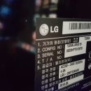 가격 인하) LG데스크탑 컴퓨터, 태블릿 삼성아티브 7 XQ700TC1-F54 이미지