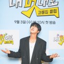 크라운노래클럽