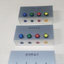 댓츠피티 이미지