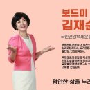 대곡보건지소 이미지