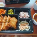 배터지는 생동까스 이미지