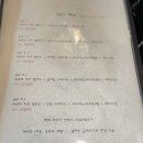 컴히얼청당점 네이버블로그