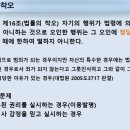 아이더스 이미지