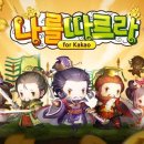 디애플게임즈 이미지