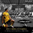 에이치씨 이미지