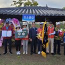 약수파크 이미지