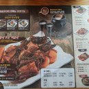 황금코다리김천점 이미지