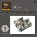 엘시티 더 레지던스 이미지