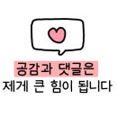 사오영통
