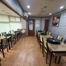 고향솥단지삼겹살우아점 이미지