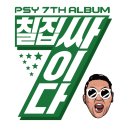 태평양약국 이미지
