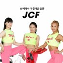 부천점 JCF 야외 수업 5일차!!! 이미지