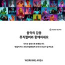 서경중학교 이미지