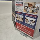 5층161호