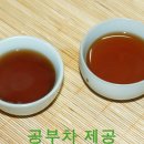 화천하