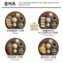 백소정 이미지