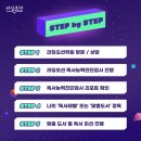 해모로 사거리(3) 이미지