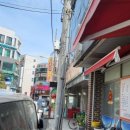 두부명가 백아순 이미지