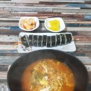 두류동면사무소