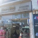 남성컷트(맨앤보이)
