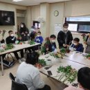 아산 장애인 직업재활시설 이미지