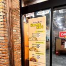 다사랑치킨피자대명점 이미지