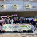 영암군보건소 이미지