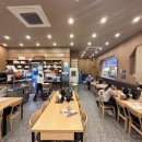 전하감자탕돼지국밥 | 동탄 반송동 맛집 국밥도 솔직 후기 내장탕과 순살감자탕 꼭 먹어야 함