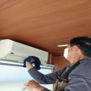 천안남산초등학교 이미지