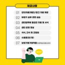 이경원보청기 이미지