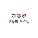 다채로온 이미지