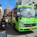 영도구-5 이미지