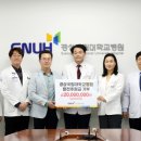 열린마취통증의학과의원 이미지