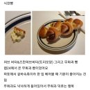 에드워드 권과 제자들의 연말 디너쇼 후기.jpg 이미지