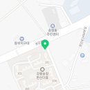 강릉일송공인중개사사무소 네이버블로그