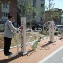 원대동 제일공원 이미지