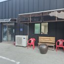 남악옻닭