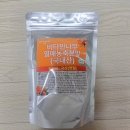 열매농장 | 국내산 오메가 풍부한 영월이룸농장 비타민나무 열매분말 후기