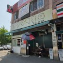 김밥마실공단점 | 인천 남동공단떡볶이/인천 공단떡볶이 밀키트 후기/남동공단떡볶이